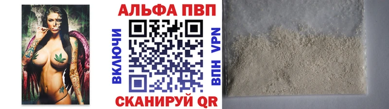 Наркошоп купить Codein  Меф мяу мяу  ГАШ  МАРИХУАНА  Кингисепп
