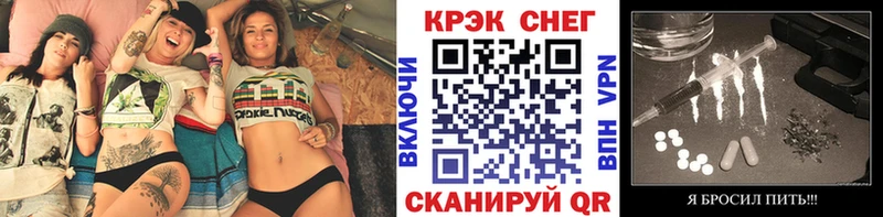 COCAIN Fish Scale  Купить где  Кингисепп 