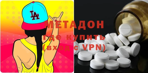 прущая мука Майский