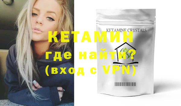 соль курить ск Магадан