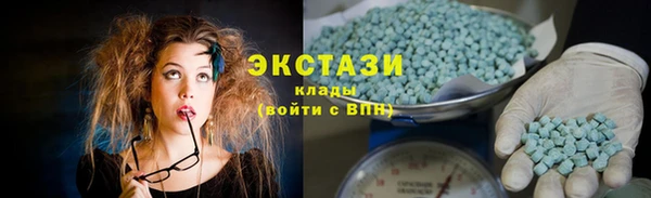 прущая мука Майский