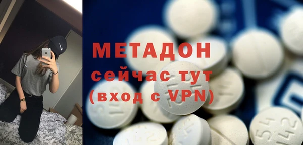 прущая мука Майский