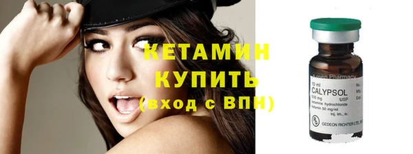 прущая мука Майский
