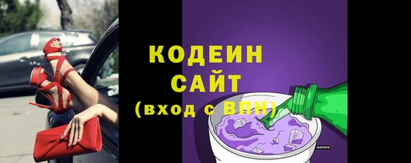 гашиш Киров