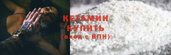 соль курить ск Магадан
