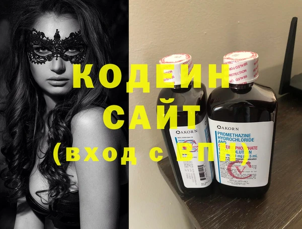 прущая мука Майский