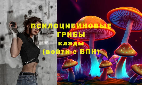 МДМА Магас