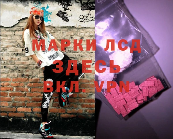 прущая мука Майский