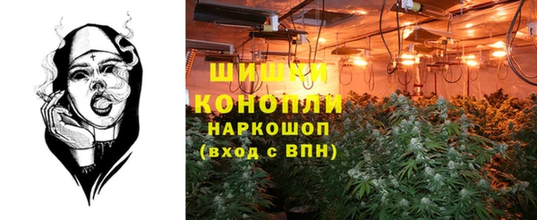 соль курить ск Магадан