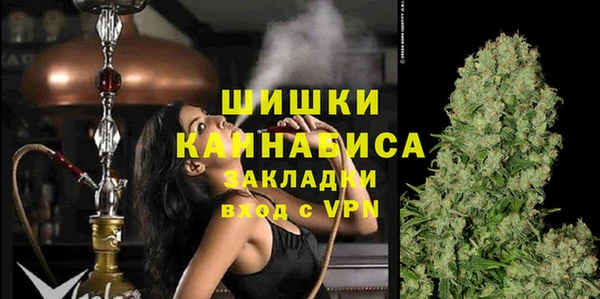 МДМА Магас