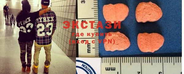 соль курить ск Магадан