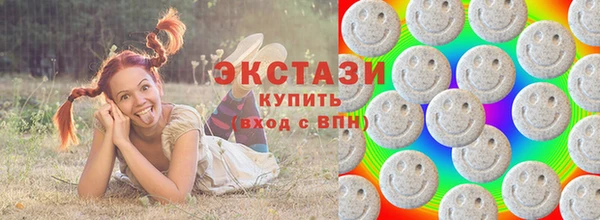 прущая мука Майский
