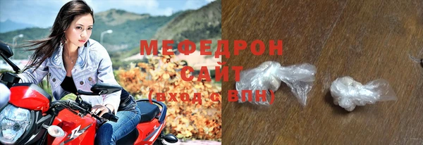 МДМА Магас