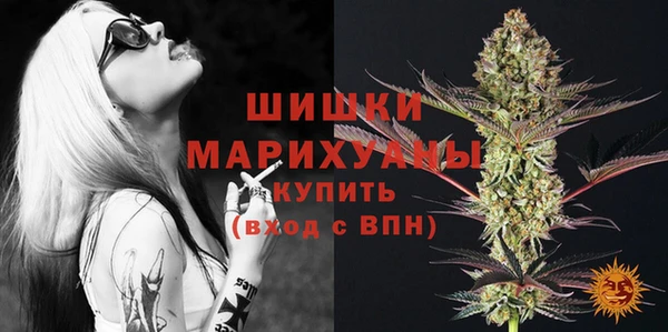 прущая мука Майский
