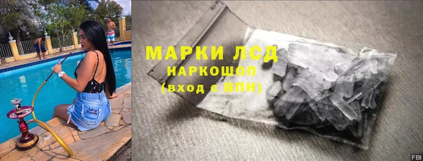 прущая мука Майский