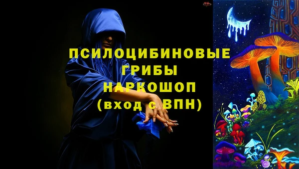 прущая мука Майский