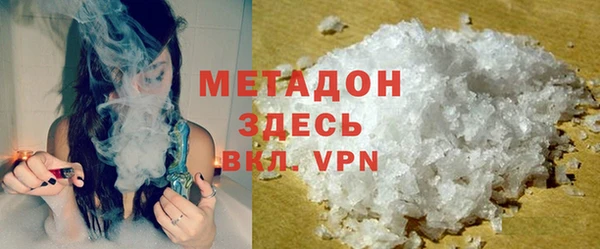 прущая мука Майский