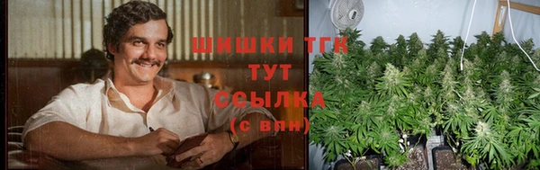 соль курить ск Магадан