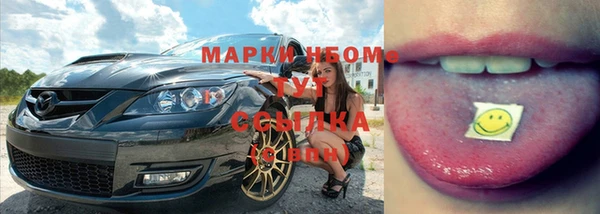 МДМА Магас