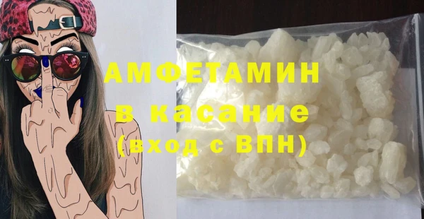 прущая мука Майский