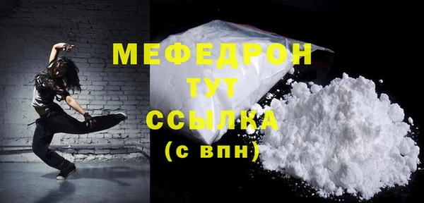 соль курить ск Магадан