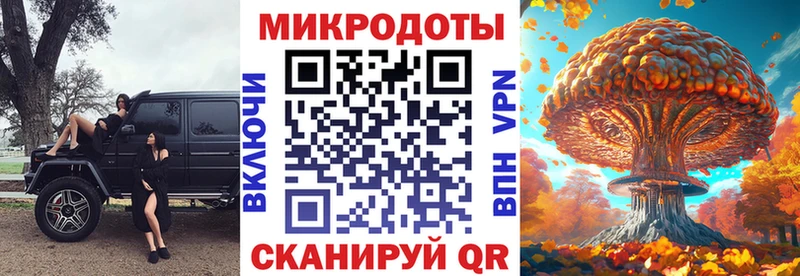 Галлюциногенные грибы Cubensis  Купить где  Кингисепп 