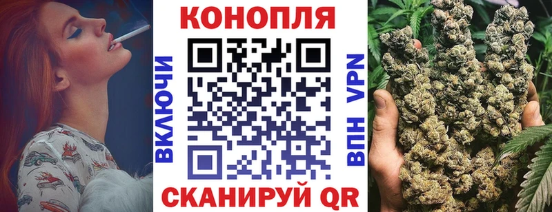 МАРИХУАНА OG Kush  Купить где  Кингисепп 
